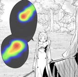 frieren ingroup vs outgroup preference