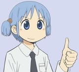 Mio Approves