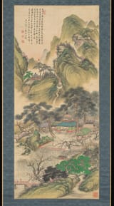 Spring Sunrise at Hōrai 1881