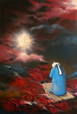 Doy Sufi Art