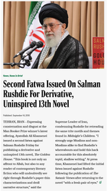 Screenshot 2025-07-12 at 15-19-30 Second Fatwa Issued On Salman Rushdie For Derivative Uninspired 13th Novel - The Onion