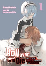 roll_over_and_die_manga_frontcover_volume1_limited_edition