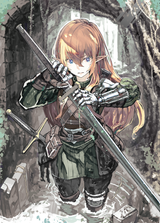 yonuishi - share