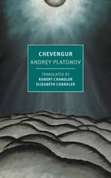 chevenguar