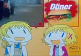 hidamari-german