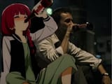 just the two of us