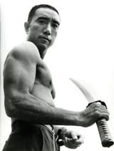 AVT_Yukio-Mishima_698