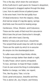 prometheus unbound