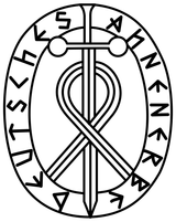 DasAhnenerbe