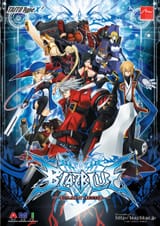 blazbluecalamitytrigger_cover_04_poster