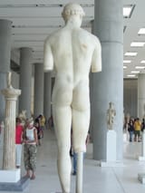 kritias-rear-view