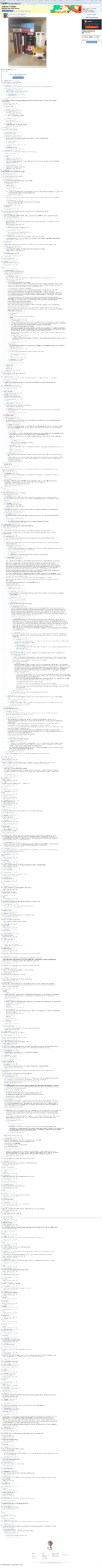 reddit2