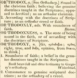 orthodox2