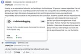 public fuck