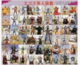 battle-vi-monsters_lr
