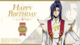 Happy Birthday 3 24