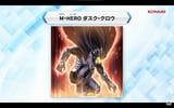 New Masked HERO