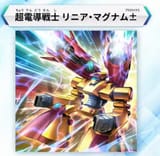 053B5CDD-6E63-41C9-8558-DDB8A1943DBC