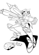 giga