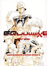gq-000-cover