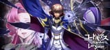 CODE.GEASS_.Lost.Stories.full.4147890