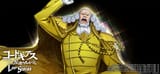 Gold Charles