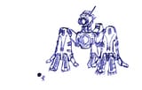 weird 3-legged thing