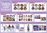 Lost Stories 3rd anniversary