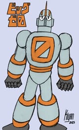 BIG ZERO