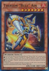 TherionBullAin-MP23-EN-SR-1E