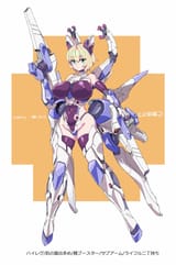 EfJJI5_UwAImP8s[1]
