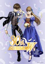 Heero and Relena 30th Anniversary