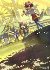 20250511_170343