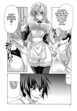lacushentaimanga