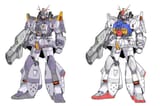 ams-90x gunboy