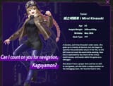 Mirai Kinosaki