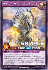 d48e3857