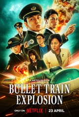 bullet_train_explosion