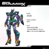 GsAqkXXXEAAc74_