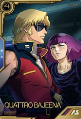 haman and quattro