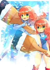Thread 23291603 OP Image