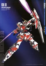Unicorn_Gundam_Perfect_Files