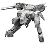 metal gear rex