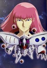haman and qubeley