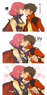 haman and judau
