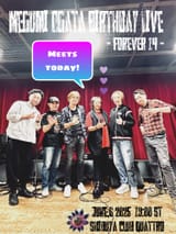 Ogata Birthday Live