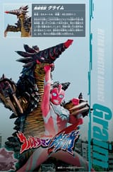 11_14867_o_1iru87sjg162k53m7el1ogh60s65