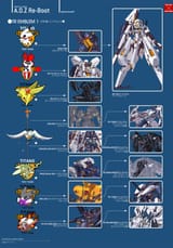 AoZSpecialIssue5