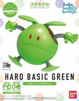 Haro_Basic_Green