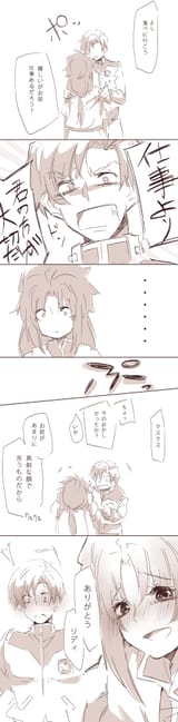 45130407_p15